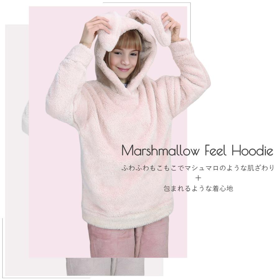 GU ジーユー マシュマロフィールフーディセット 長袖 うさぎ gu GU ジーユー マシュマロフィールフーディセット 長袖 うさぎ gu