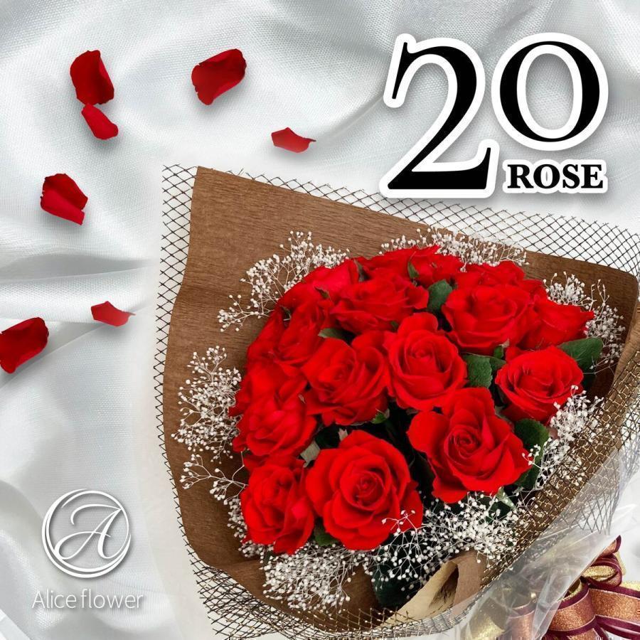 プリザーブドフラワー 花束 バラ 輪 本 スタンド付き バラの花束 プレゼント ギフト 結婚 プロポーズ 退職 誕生日 薔薇 枯れない 通販 Hana 012x レディース 財布 通販のソラーラ 通販 Yahoo ショッピング