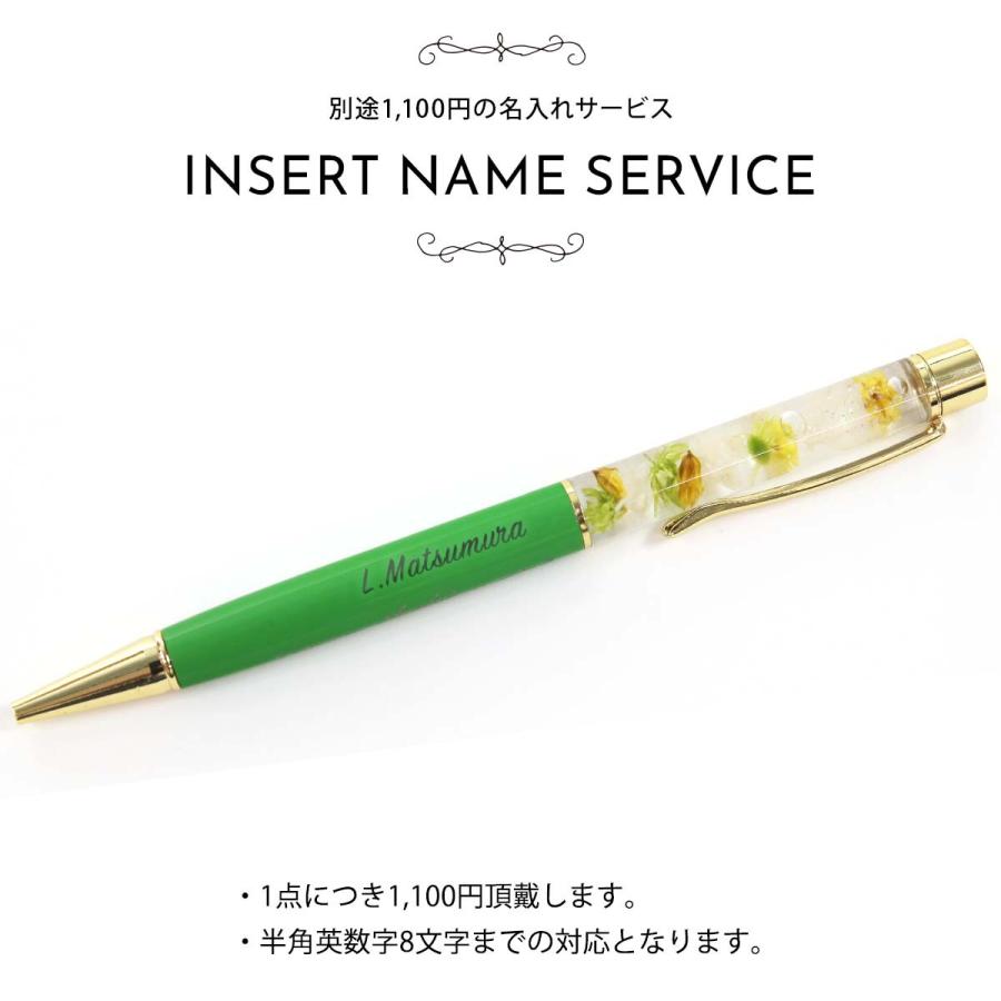 ハーバリウムボールペン 完成品 ハーバリウム ボールペン ペン プリザーブドフラワー ギフト 誕生日 女性 プレゼント 花 おばあちゃん おじいちゃん Hana 070 レディース 財布 通販のソラーラ 通販 Yahoo ショッピング