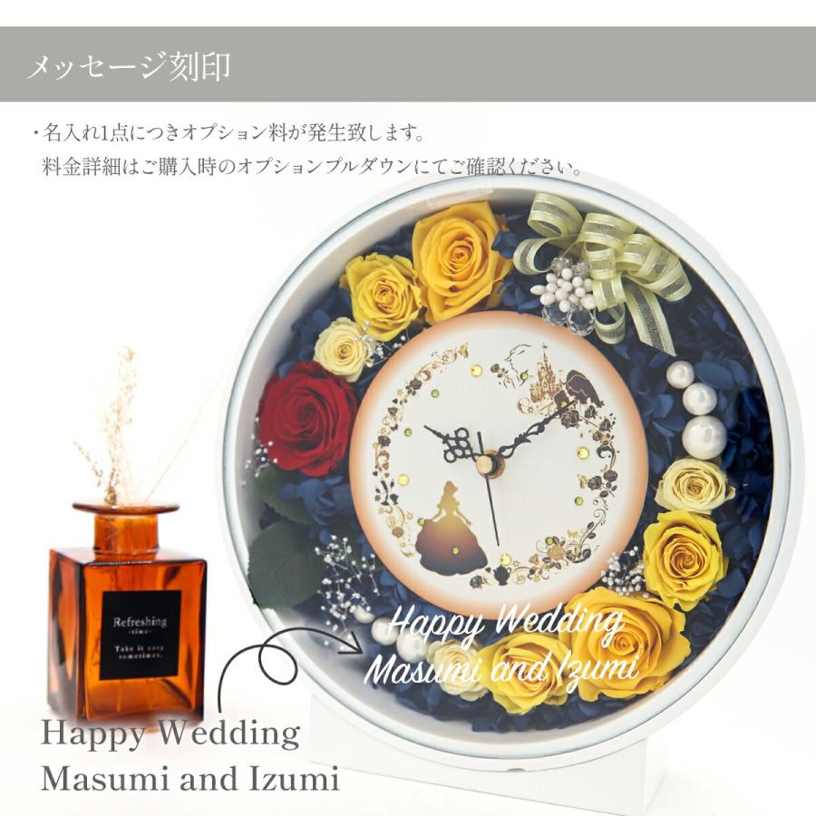 Alice flower プリザーブドフラワー置き時計 Alice flower プリザーブドフラワー 壁掛け 時計 ギフト 誕生日