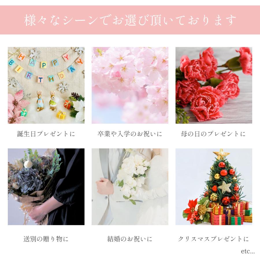 新品　アナログ時計 日本製 プリザーブドフラワー　置き時計　壁掛け　バラ　白 楽天市場】クレセントムーン花時計 パステル 花 時計
