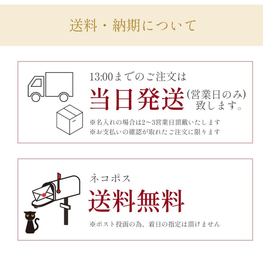 プレゼント 2026 名入れ スワロフスキー ボールペン 正規品 ハー