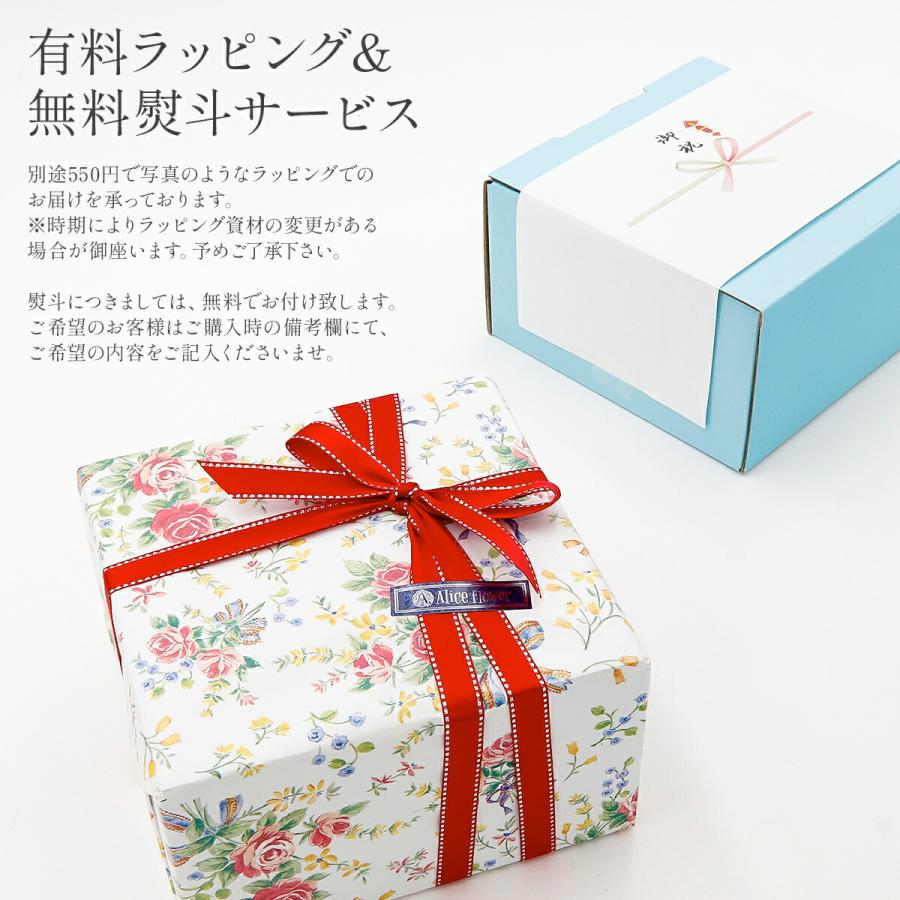 プレゼント 花 名入れ プリザーブドフラワー 正規品 写真立て