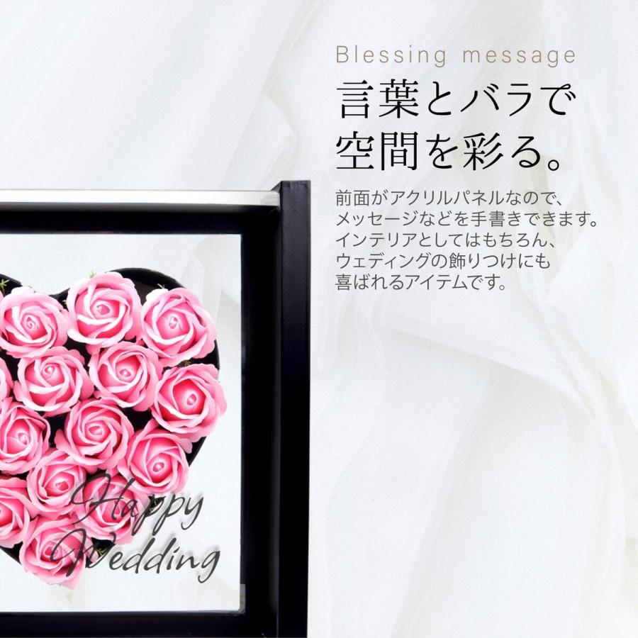 プレゼント 2026 ソープフラワー ボックス 結婚祝い 正規品 ギフト