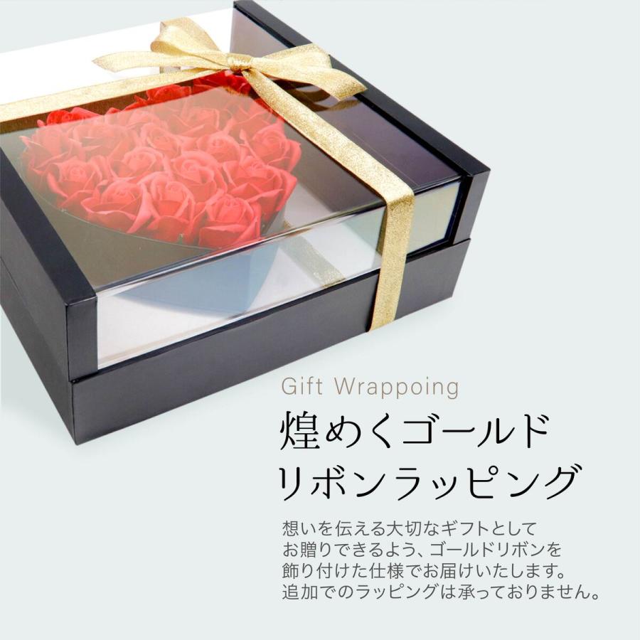 プレゼント 2026 ソープフラワー ボックス 結婚祝い 正規品 ギフト
