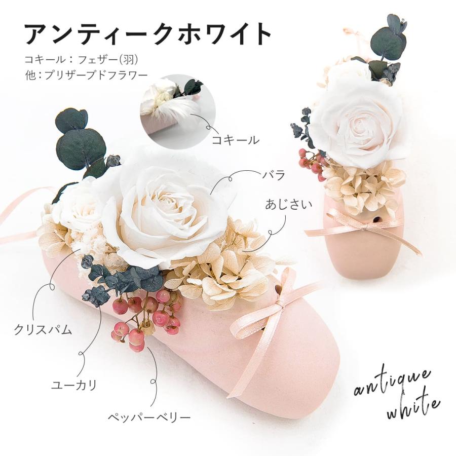 プレゼント 花 プリザーブドフラワー バラ 花 アジサイ アレンジメント 