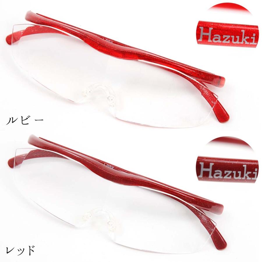 Hazuki ハズキルーペ ラージ クリアレンズ 拡大率 1.85倍 1.6倍 Hazuki ハズキルーペ ラージ クリアレンズ 拡大率 1.85倍 1.6倍