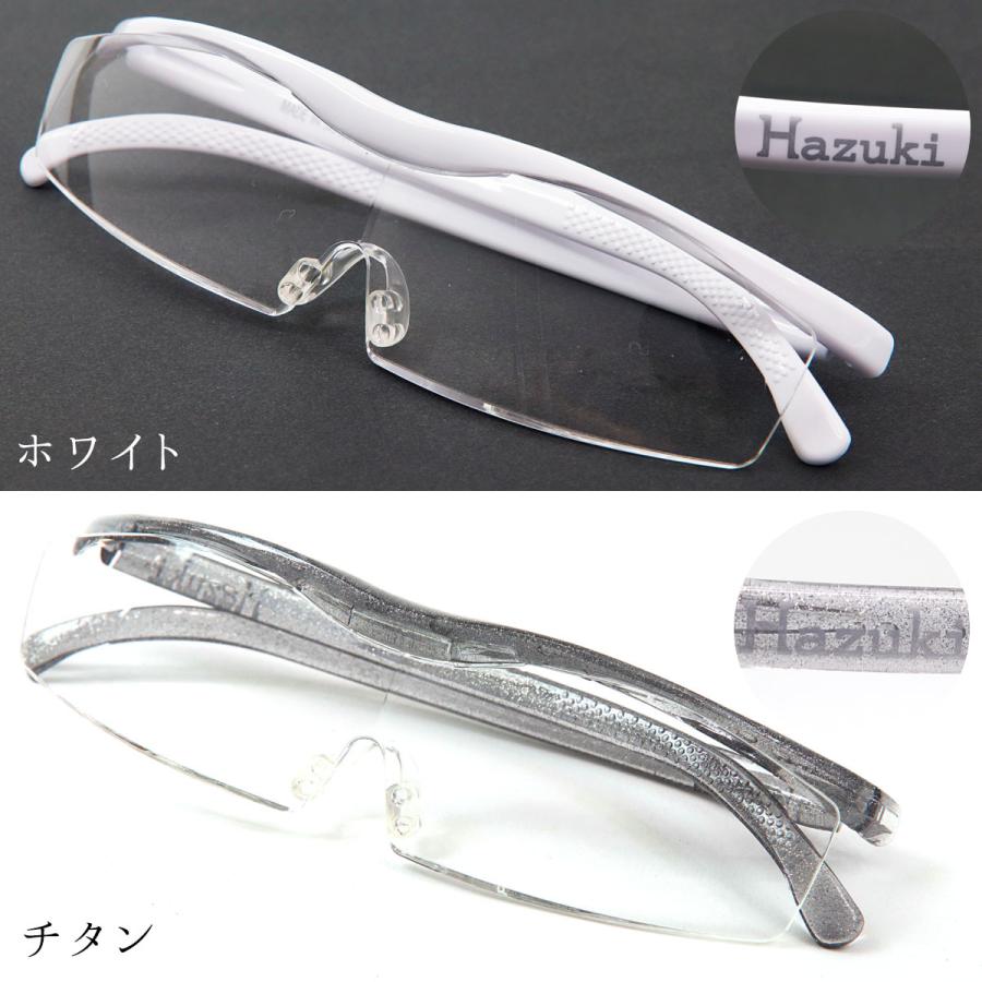 新品未使用☆ハズキルーペ＊ブラックグレー色　1,32倍　ラージ クリアー ケース ハズキルーペ コンパクト 1.32倍 1.6倍 1.85倍 ブラックグレー