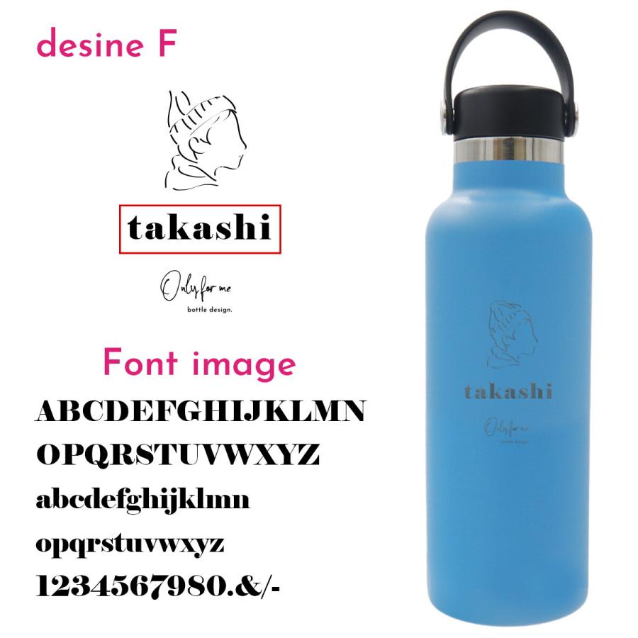 名入れ 刻印対応 ハイドロフラスク 水筒 保温 保冷 Hydro Flask 18 oz Standard Mouth #5089013 Flex Cap S18SX 532ml スポーツドリンク スポーツ飲料対応｜selene｜08