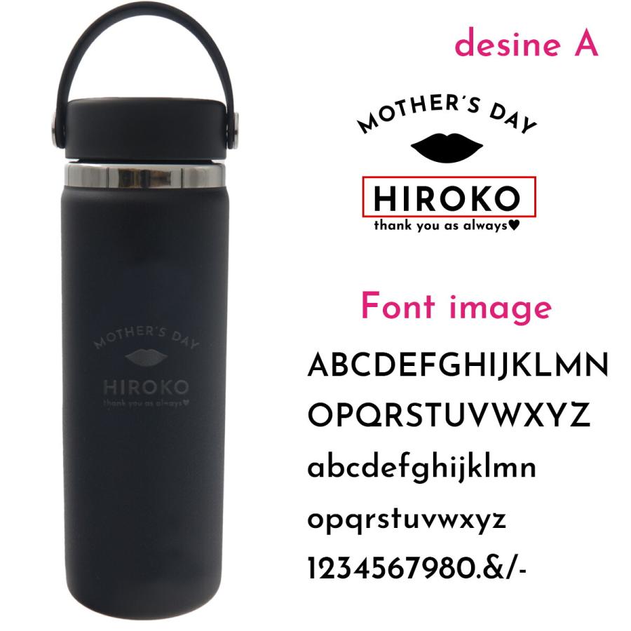 HYDRO FLASK 名入れ 刻印対応 ハイドロフラスク 水筒 保冷 保温 Hydro 