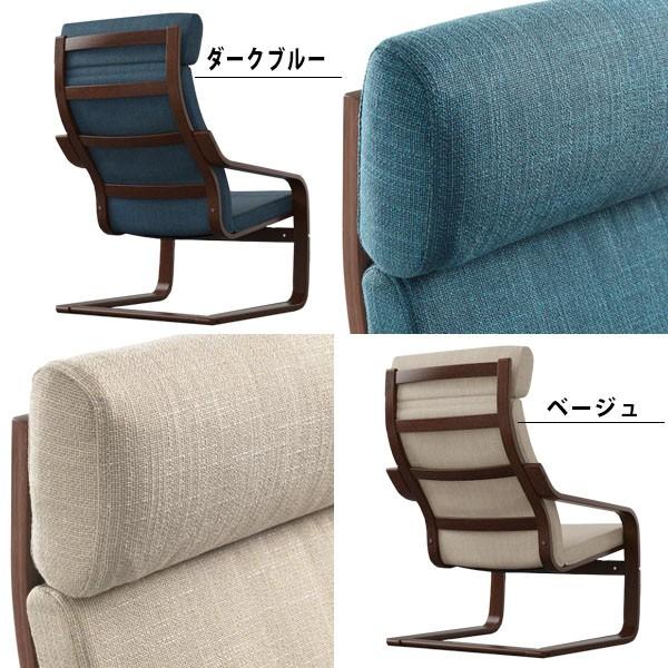 大特価!!】 IKEA イケア ポエング チェア Pチェア 椅子 クリスマス ヒッラレド 全3色 ブラウン 一人掛け プレゼント HILLARED ソファ パーソナルチェア IKEA ポエチングPチェアブラウン