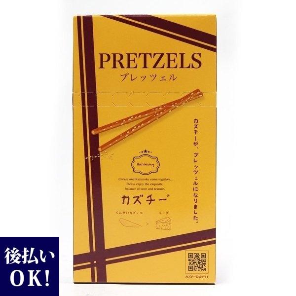 カズチー プレッツェル 45ｇ 井原水産 くんせい カズノコ チーズ お菓子 父の日 ギフト 美味しい おつまみ テレビ Kaldi 1034 レディース 財布 通販のソラーラ 通販 Yahoo ショッピング
