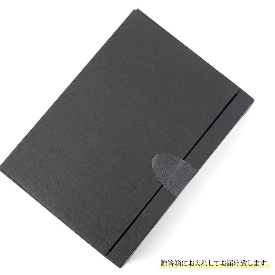 茅乃舎だし ギフト 贈答 茅乃舎 ギフトセット 久原本家