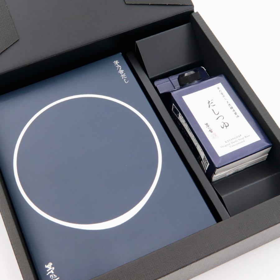 茅乃舎だし ギフト 贈答 茅乃舎 ギフトセット 久原本家 箱入