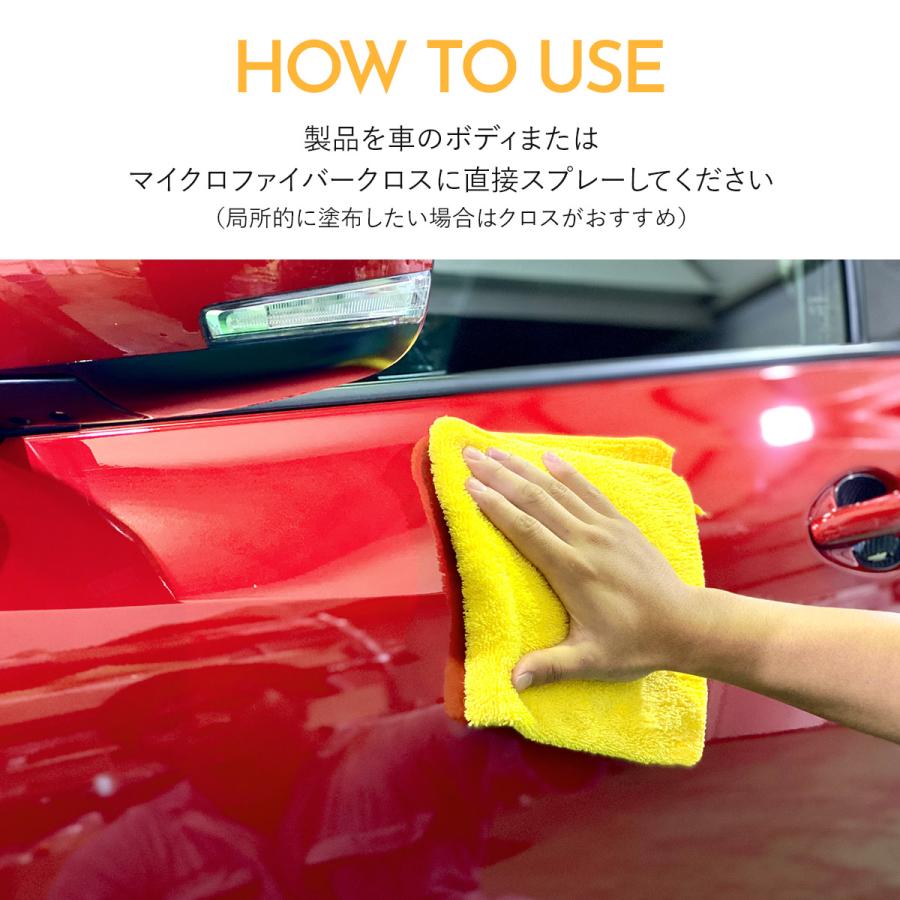 MANIAC LINE CERAMIC ULTRA SPEED WAX セラミックウルトラスピード