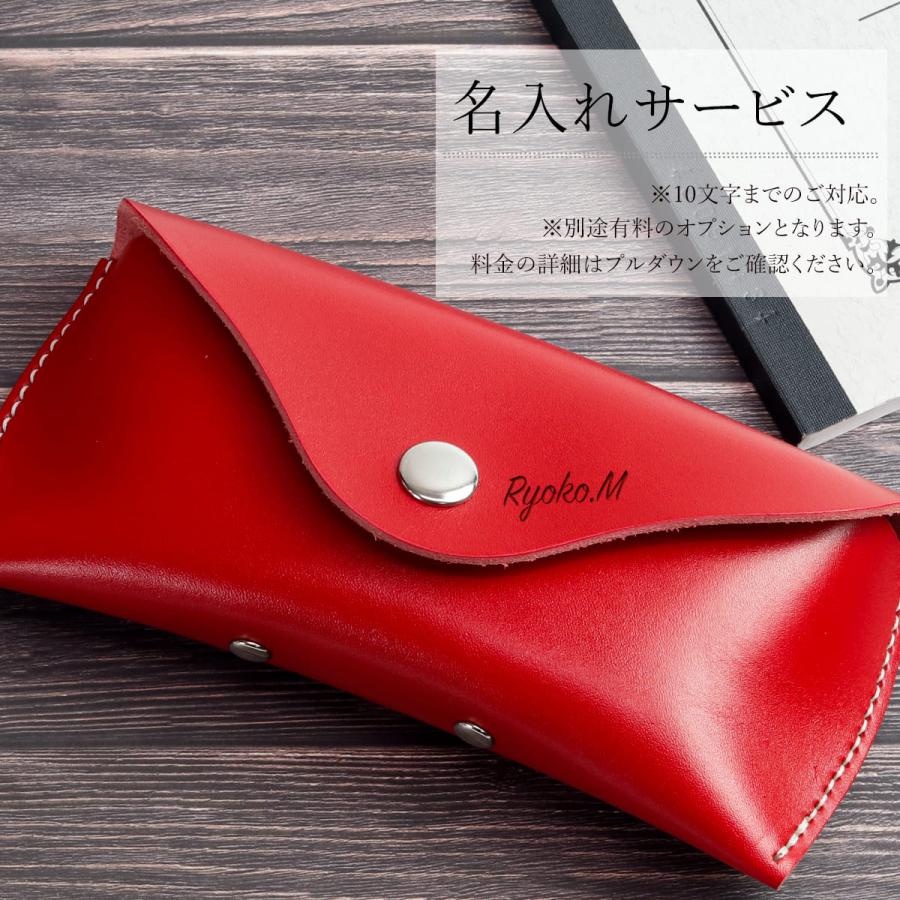 メガネケース 名入れ 眼鏡ケース おしゃれ 革 レザー 黒 赤 メンズ