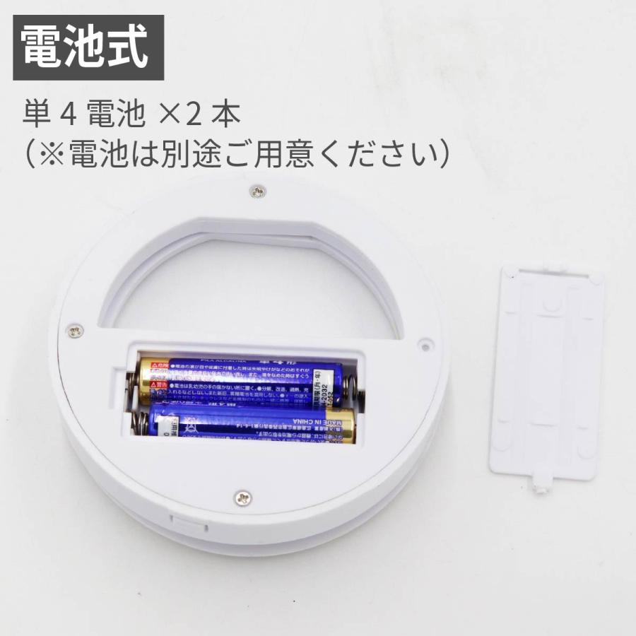 自撮りライト リングライト スマホ クリップ式 充電式 高輝度 LED 3色