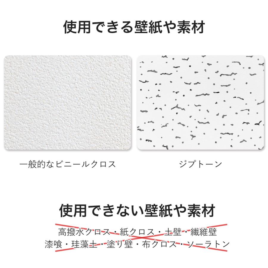 壁紙マジック 5kg＋道具セット 壁紙 塗装 染料 無臭 消臭 防カビ ヤニ 