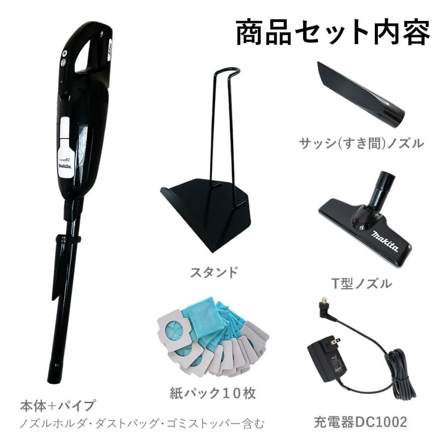 選べる3色 通販生活 マキタのターボ・60 充電式クリーナー 本体