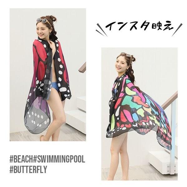 水着の上に着る パレオ 大判 水着用 かわいい水着上着 水着 レディース