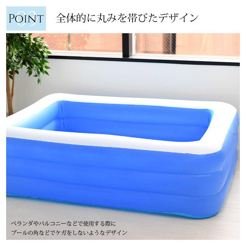 ビニールプール 長方形 ベランダ バルコニー プール キッズ 家庭用