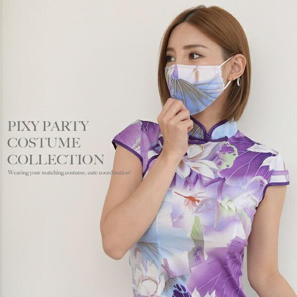 未開封 クレジェンテ ピエレジーナ　　マスク ３箱 15枚 キャンペーン品あり LaBella（ラベラ） CICIBELLA（シシベラ） 3Dバイカラーマスク L