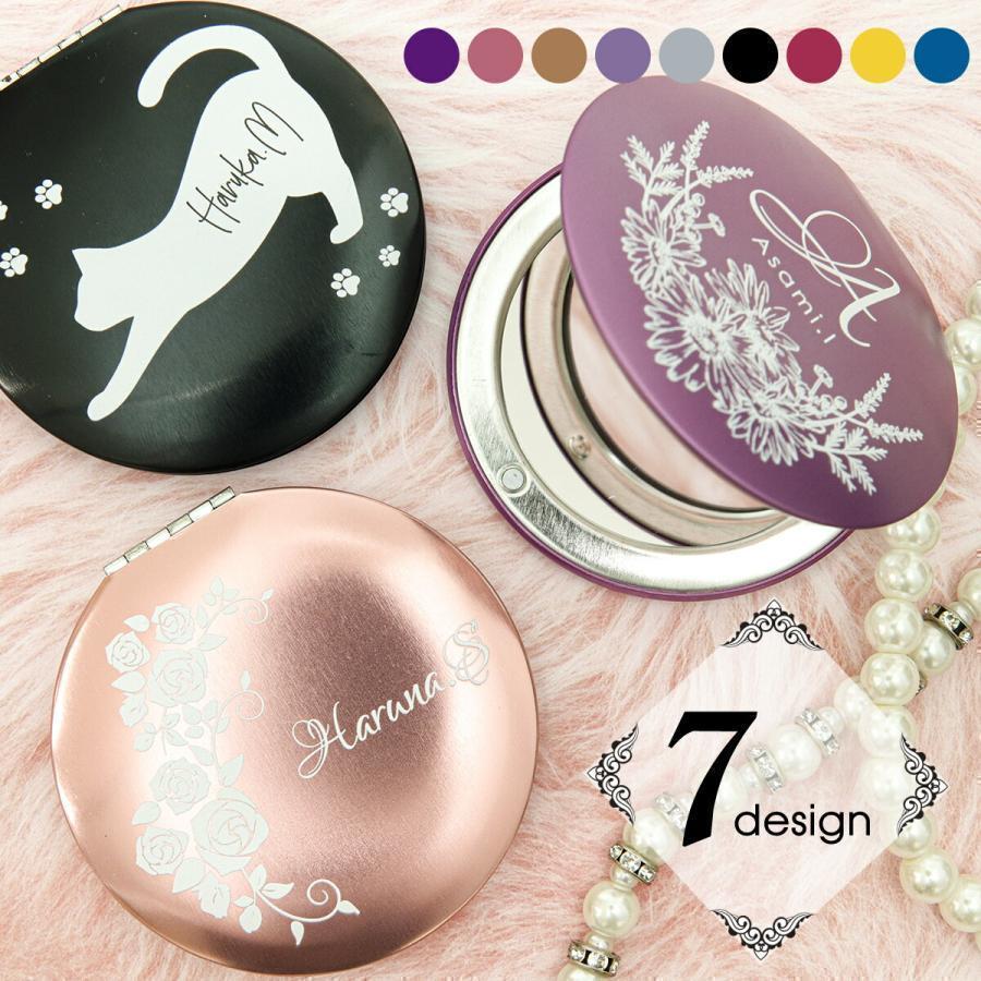 コンパクトミラー 全9色 持ち歩き 鏡 プレゼント 入学式 入園式