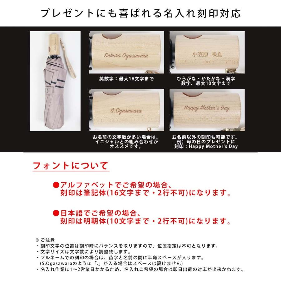 買取り実績 名入れ ワンタッチ 日傘 完全遮光 折りたたみ 遮熱 晴雨兼用 ブランド おしゃれ 完全遮光日傘 大きめ 涼しい 折り畳み 遮光1級 軽量 女性 Aynaelda Com