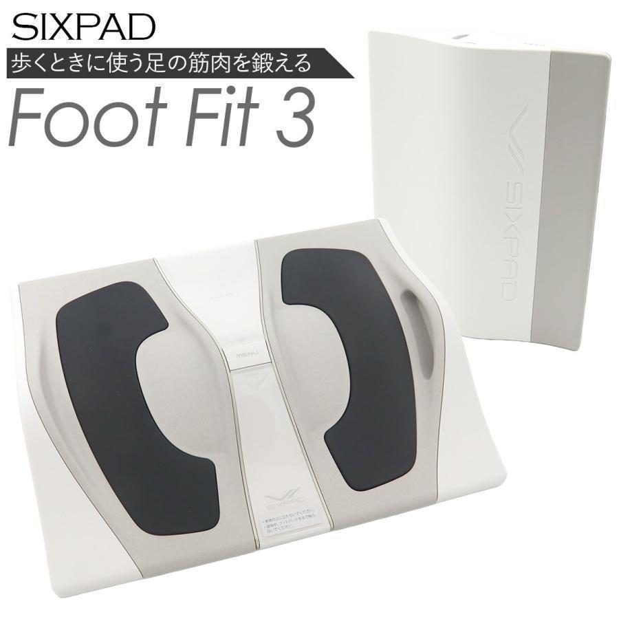 SIXPAD Foot Fit 3 シックスパッド フットフィット 低周波 EMS 筋肉
