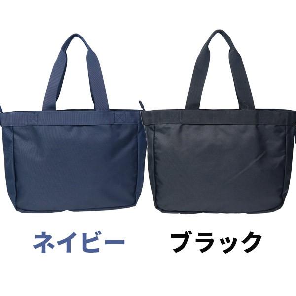 無印良品 トートバッグ 荷物の量で広げられる 撥水加工 Mujirusi 006 レディース 財布 通販のソラーラ 通販 Yahoo ショッピング