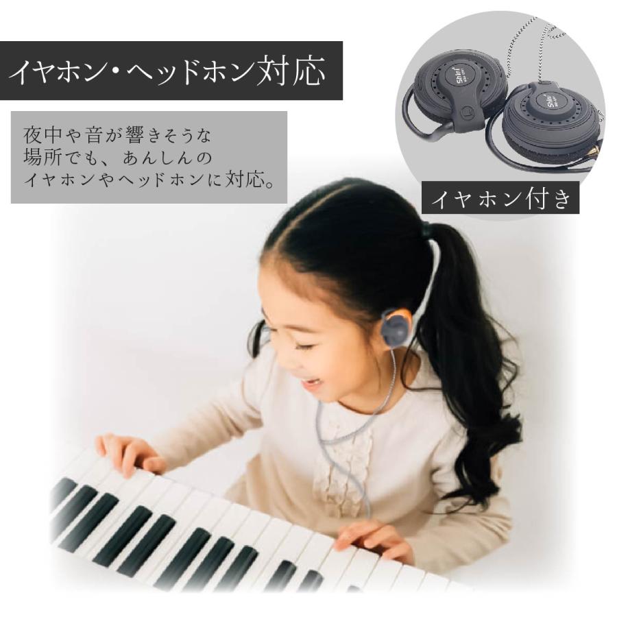 折りたたみ 電子ピアノ 88鍵盤 充電式 バッテリー内蔵 MIDI対応 セミ