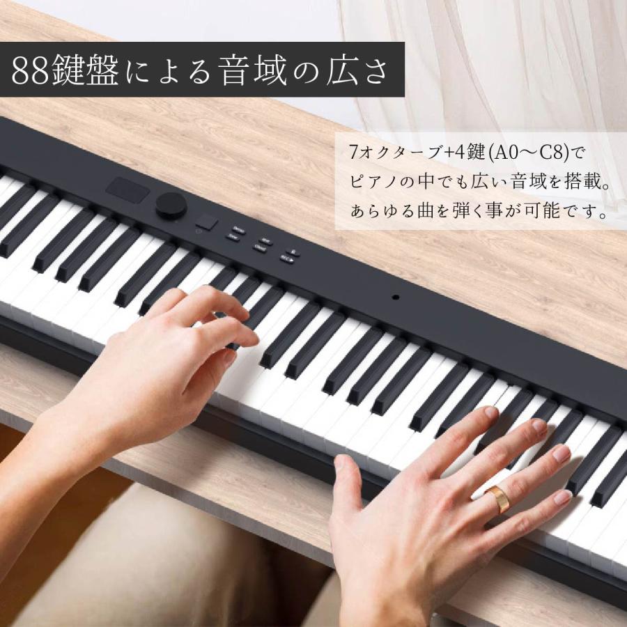 電子ピアノ キーボード ピアノ 88鍵盤 折りたたみ 持ち運び 充電可能