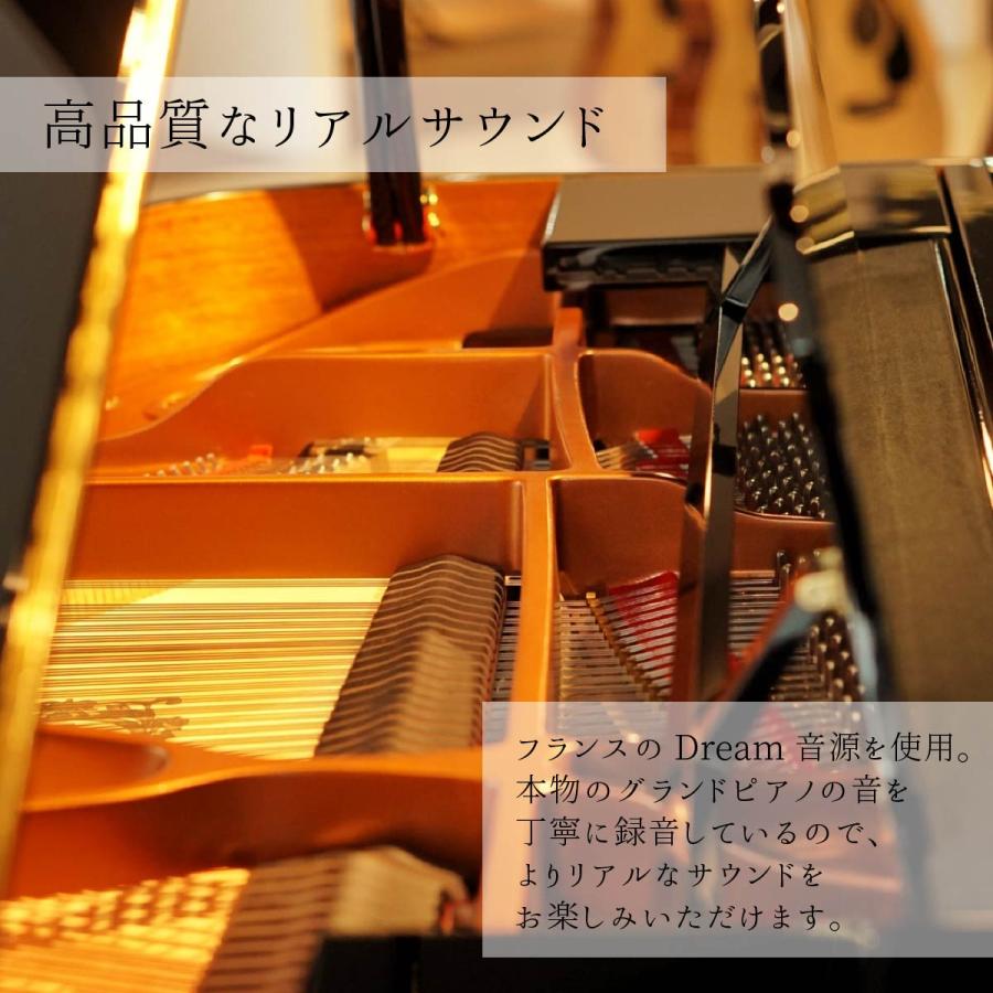 電子ピアノ 88鍵盤 初心者 ピアノ キーボード ピアノデビュー MIDI Bluetooth 折りたたみ 持ち運び 移動 習い事 ピアノ教室｜selene｜04