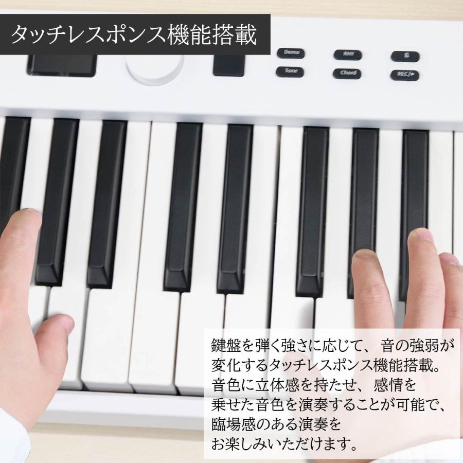 ピアノ 電子ピアノ 88鍵盤 イヤホン付き ピアノセット 録音機能 ピアノ 電子ピアノ 88鍵盤 イヤホン付き ピアノセット 録音機能