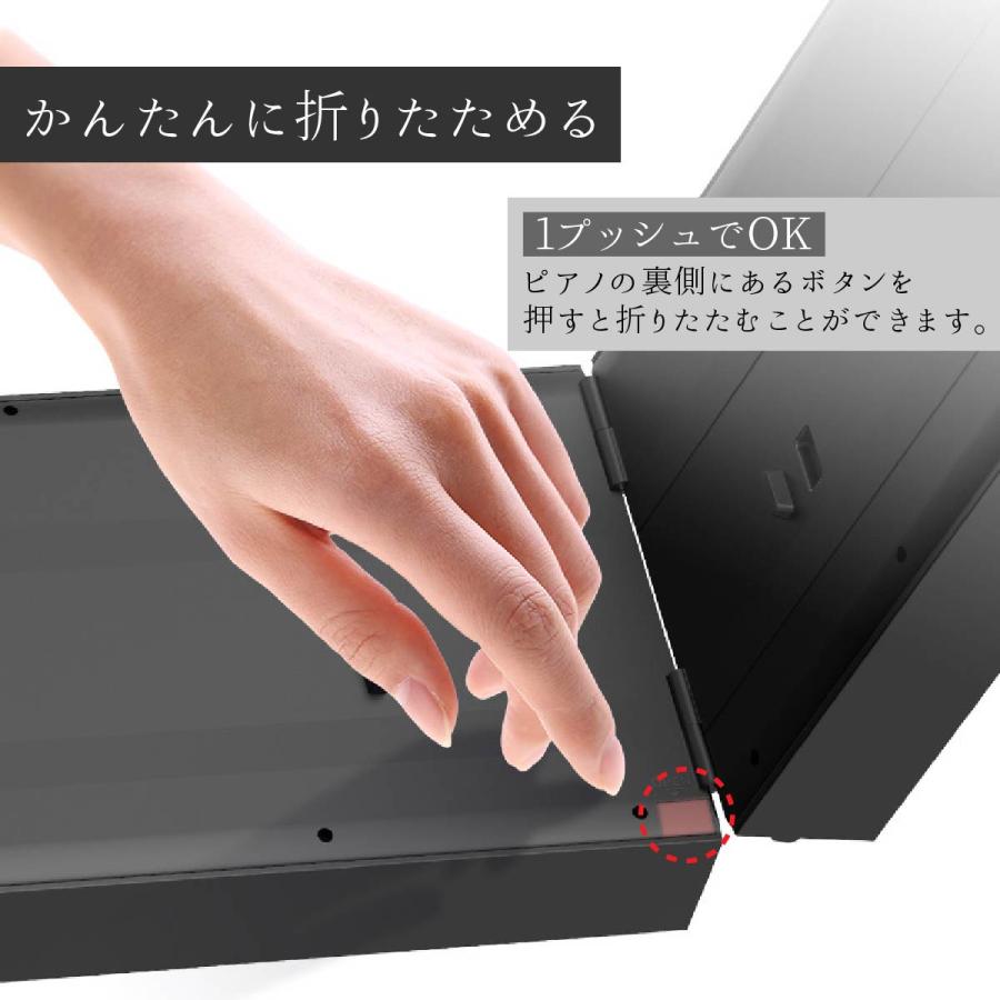 電子ピアノ キーボード ピアノ 88鍵盤 折りたたみ 持ち運び 充電可能