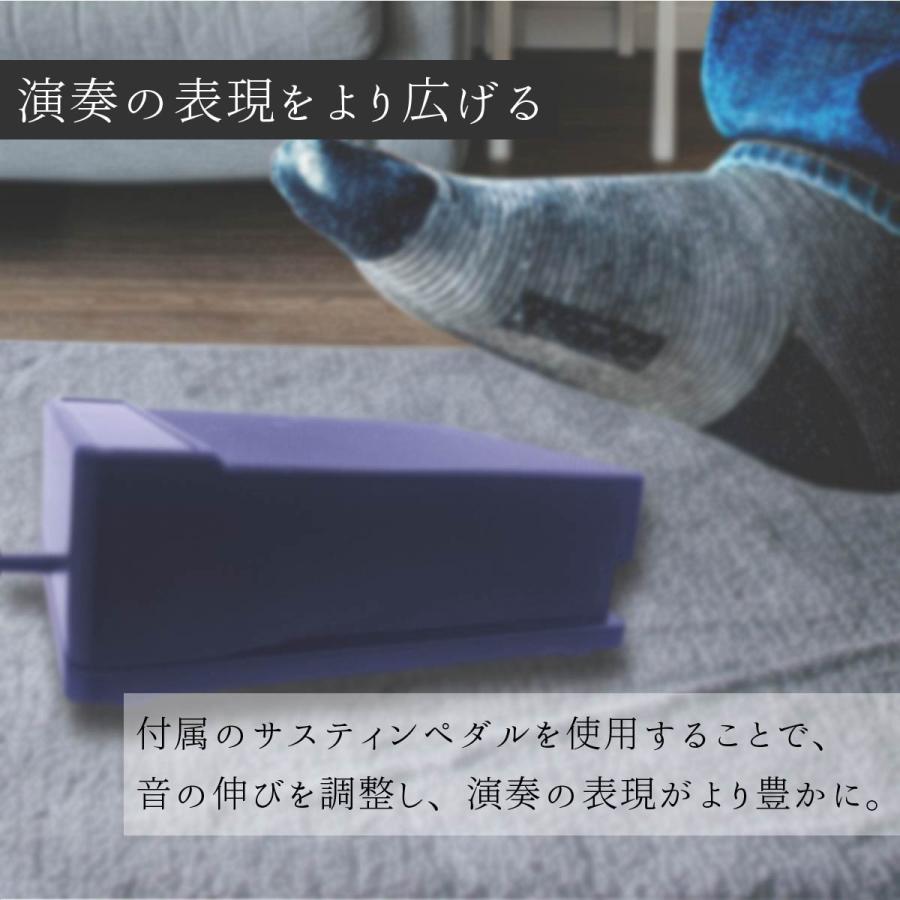 折りたたみ 電子ピアノ 88鍵盤 充電式 バッテリー内蔵 MIDI対応 セミ