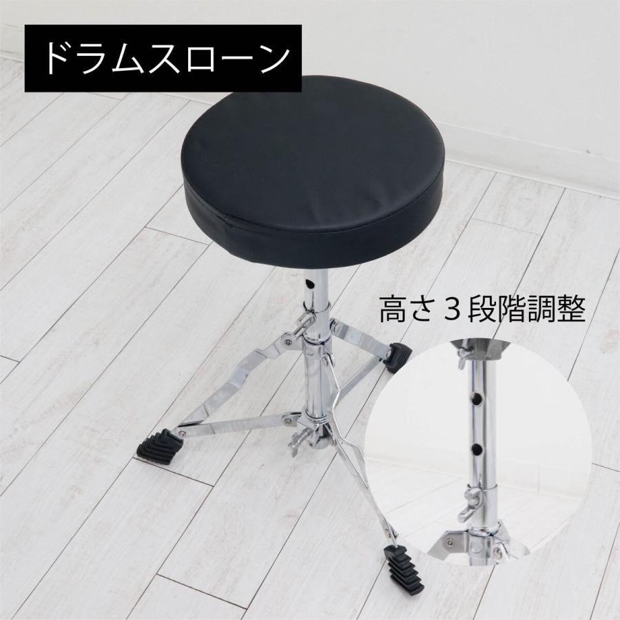 ドラムセット 子供ドラム ミニドラム セット 子供 本格 子供用 小型 14