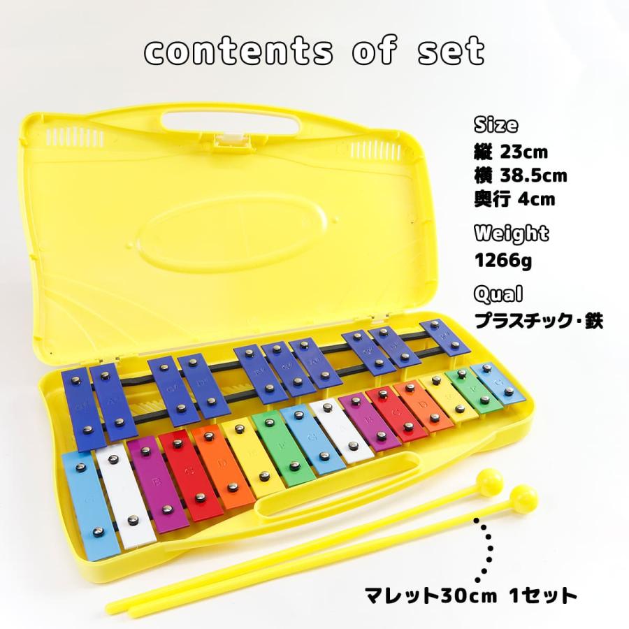 鉄琴 C D E F G A B 音階付き Amazon | 鉄琴 楽器 卓上鉄琴 折り畳み グロッケン 音階付き鍵盤 32音