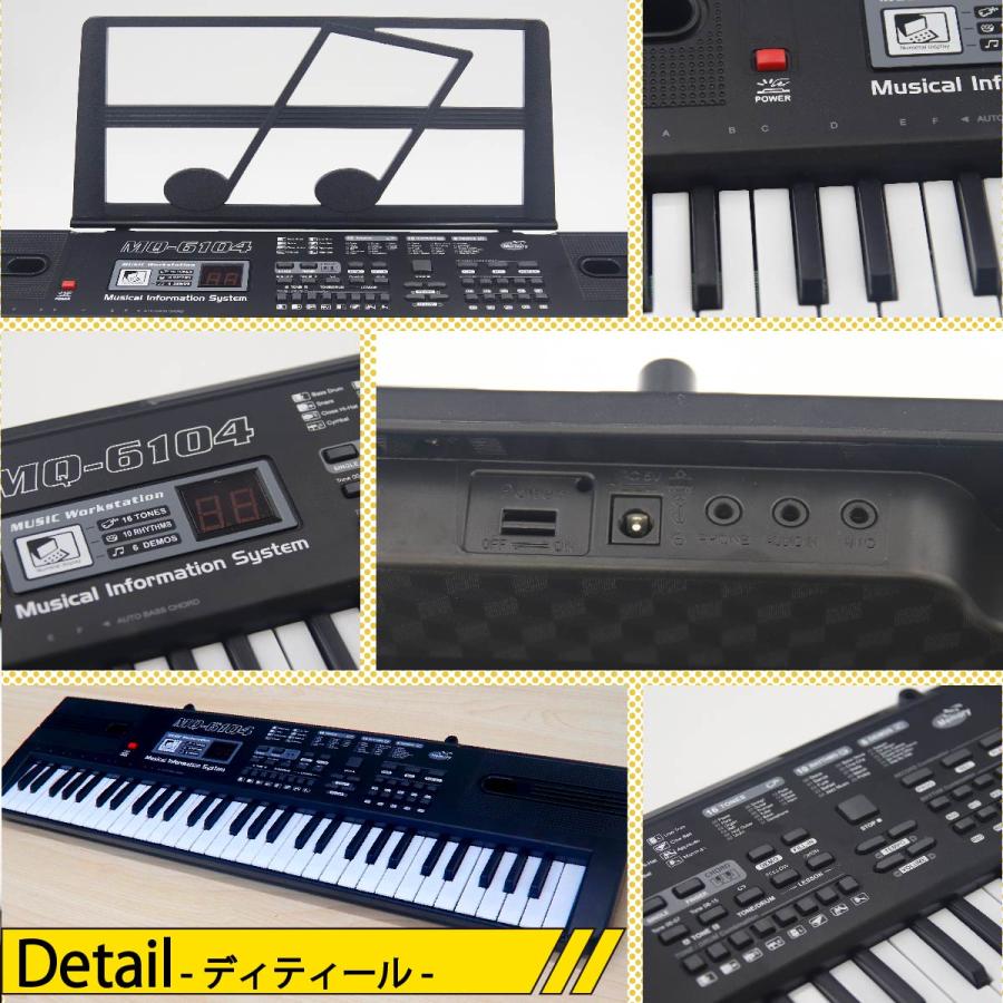 キーボード 61鍵盤 ミニマイク付き 録音 電子キーボード 電子ピアノ