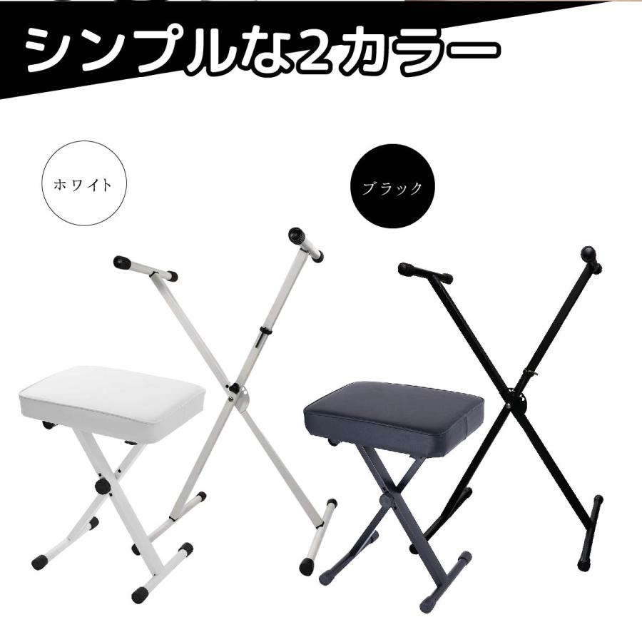 ピアノスタンド＆椅子セット ホワイト 高さ調整可能 折りたたみ式 安定X型構造 ピアノスタンド＆椅子セット ホワイト 高さ調整可能 折りたたみ式 安定