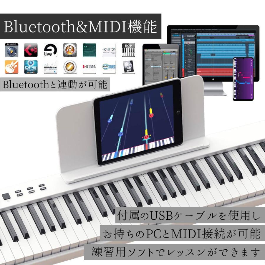電子ピアノ フルセット スタンド ピアノ チェア キーボード 88 電子ピアノ フルセット スタンド ピアノ チェア キーボード 88