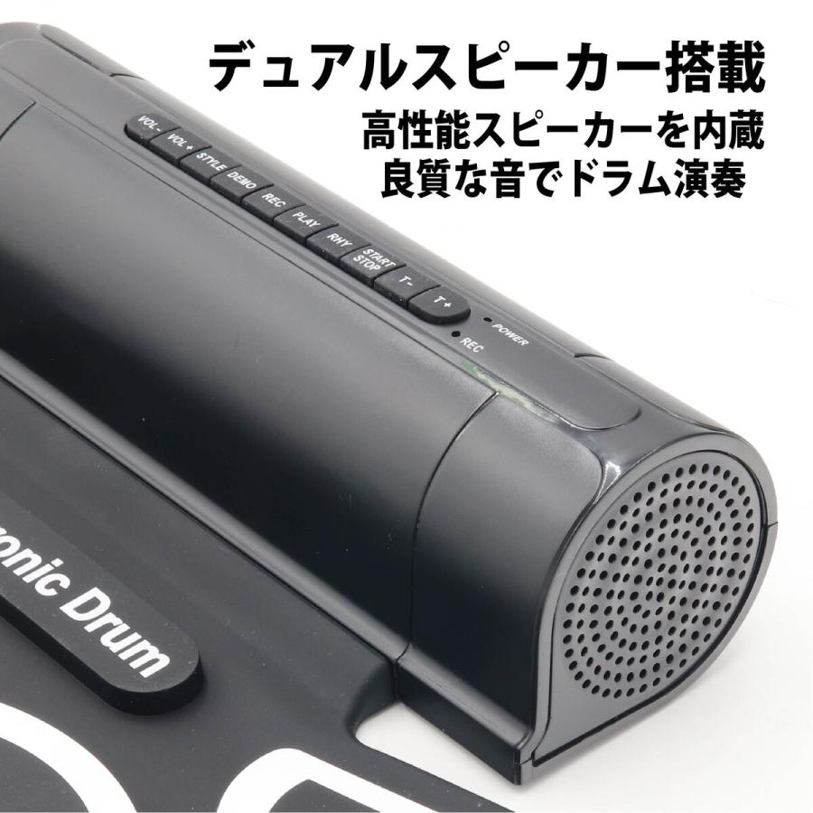 電子ドラム セット ドラム すぐに始めれる 携帯式 スティック付き