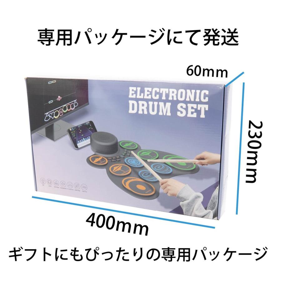 *入門セット★ 電子ドラム ロール 録音 再生 USB 練習用デモ曲搭載 入門セット☆ 電子ドラム ロール 録音 再生 USB 練習用デモ曲搭載