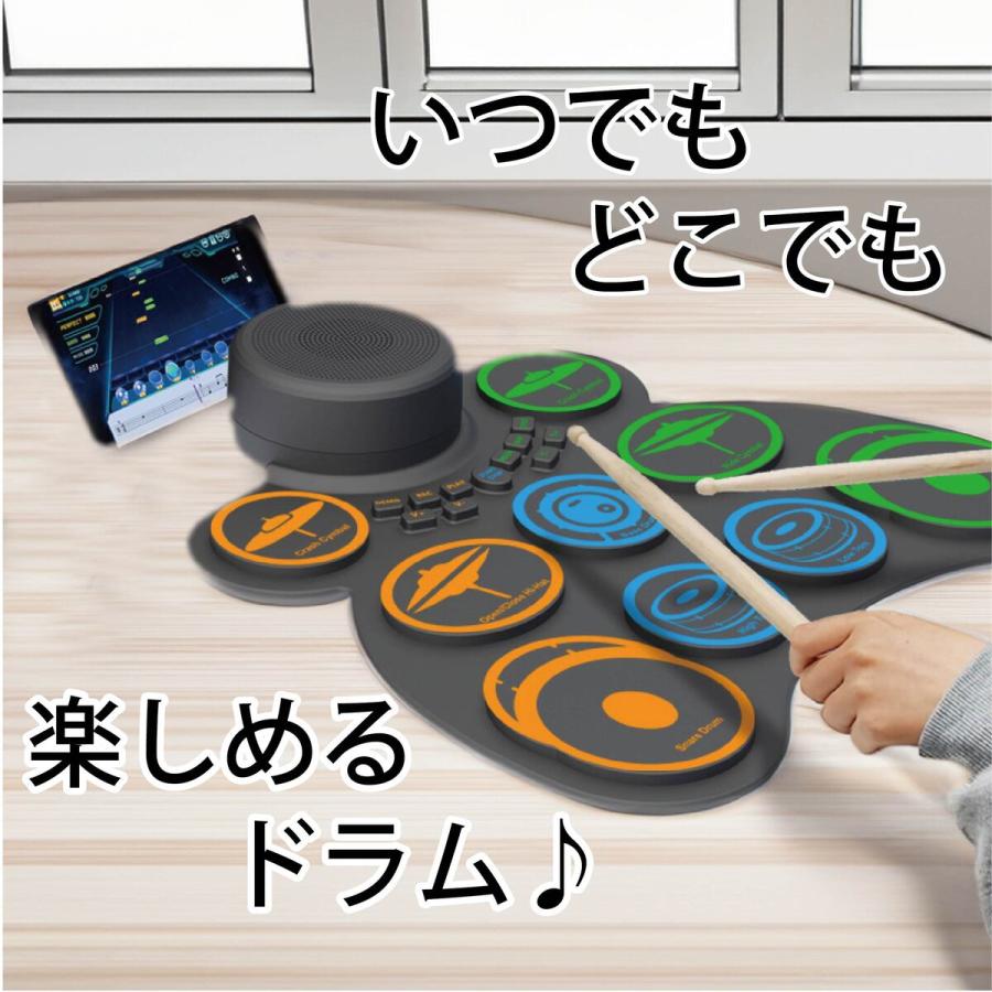 電子ドラム ドラム 初心者 スティック付き すぐに始めれる 録音 再生