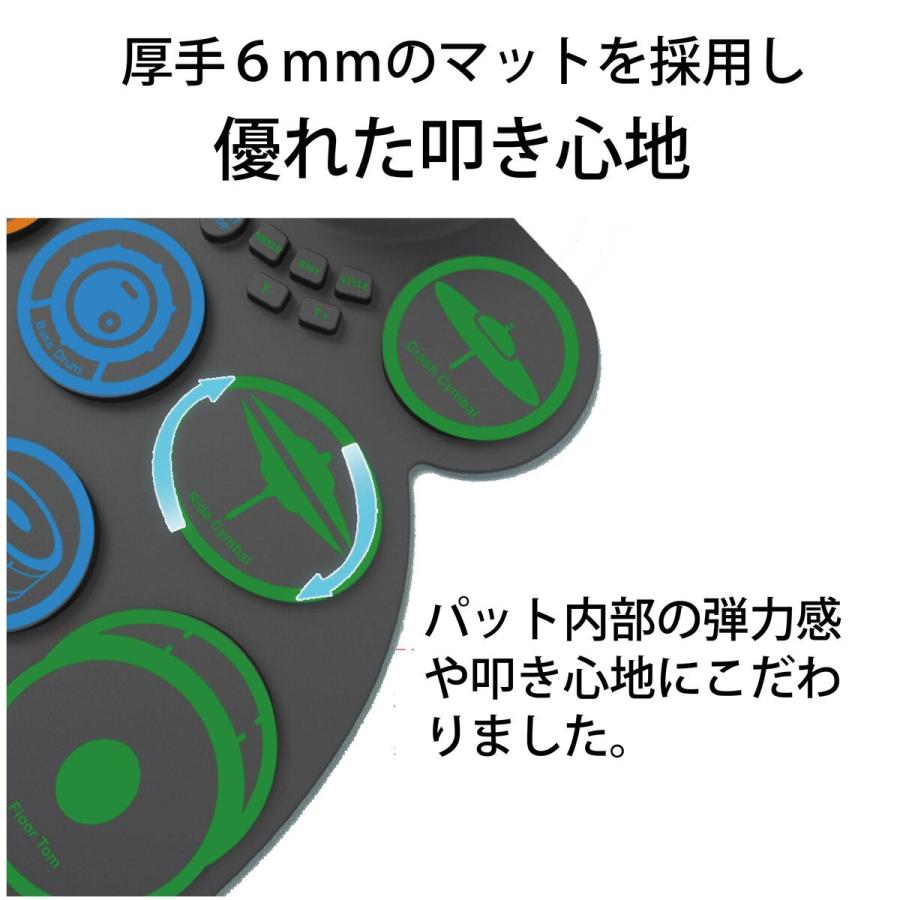 入門セット☆ 電子ドラム ロール 録音 再生 USB 練習用デモ曲搭載