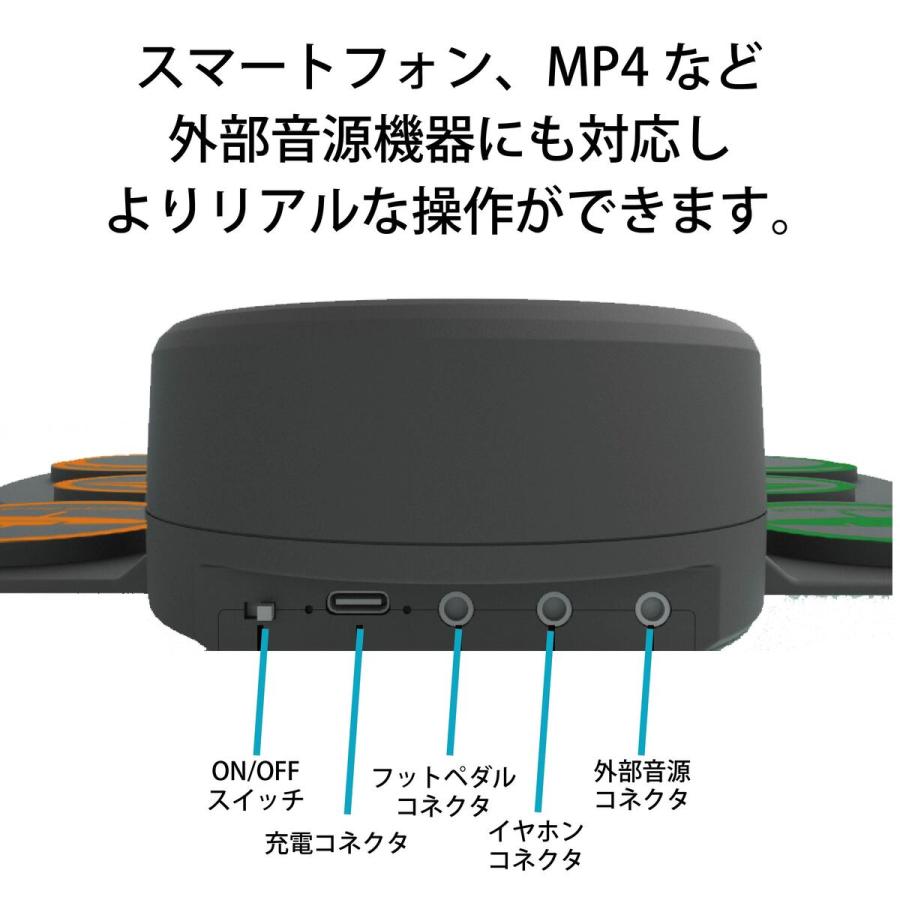 電子ドラム ドラム 初心者 スティック付き すぐに始めれる 録音 再生