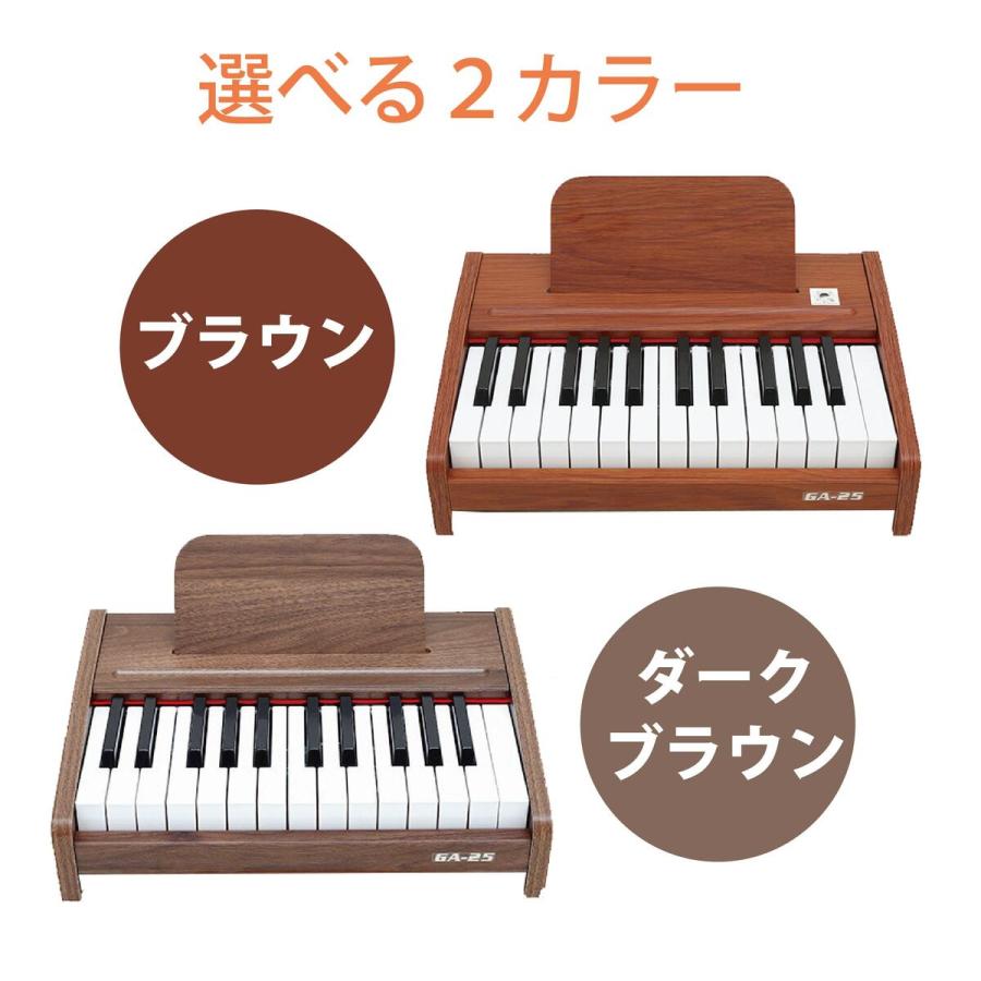 電子ピアノ キッズピアノ ミニピアノ 木製 おもちゃ 小さいピアノ 25