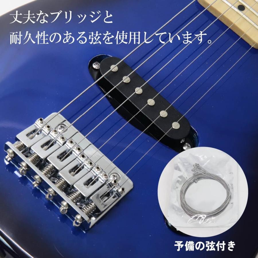 エレキギター 入門用 アンプ 弦多数つき セット エレキギター 入門用 アンプ 弦多数つき セット エレキギター 入門用
