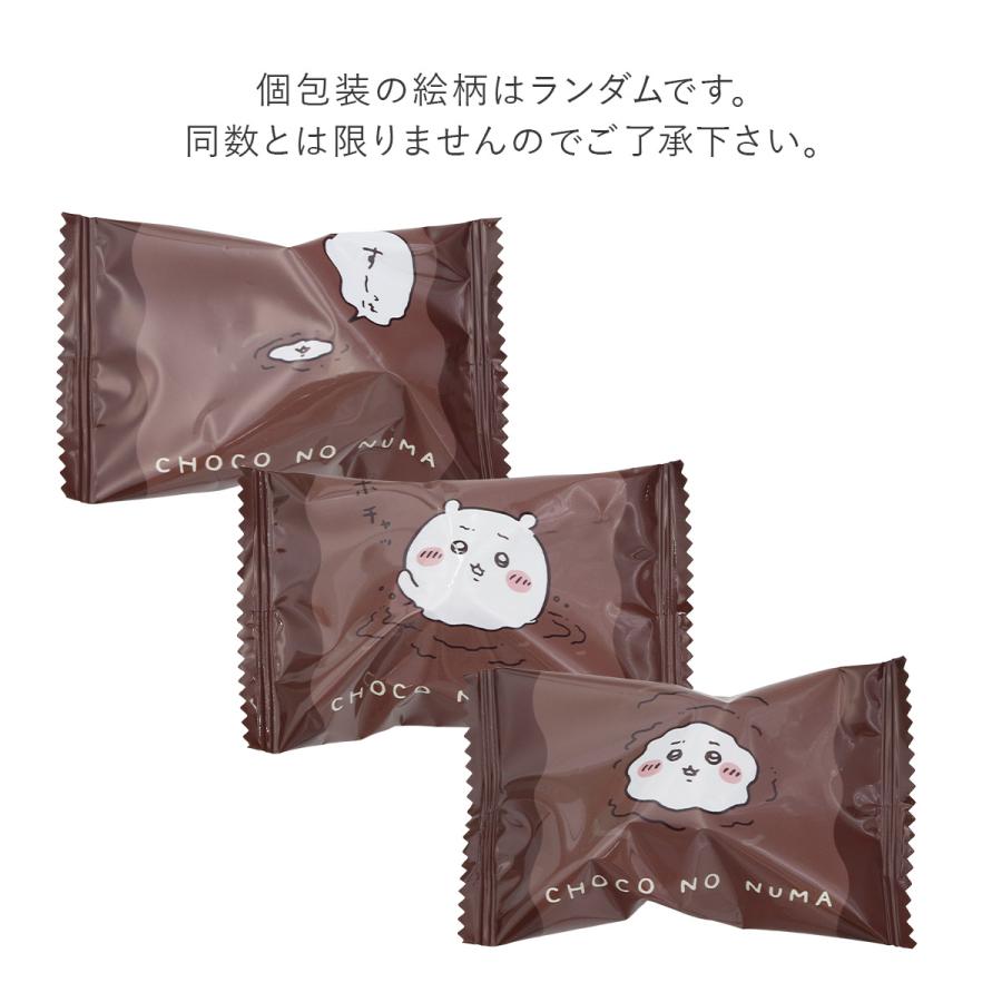 ナガトヤ ちいかわチョコの沼クランチ 6個入 ちいかわ チョコレート