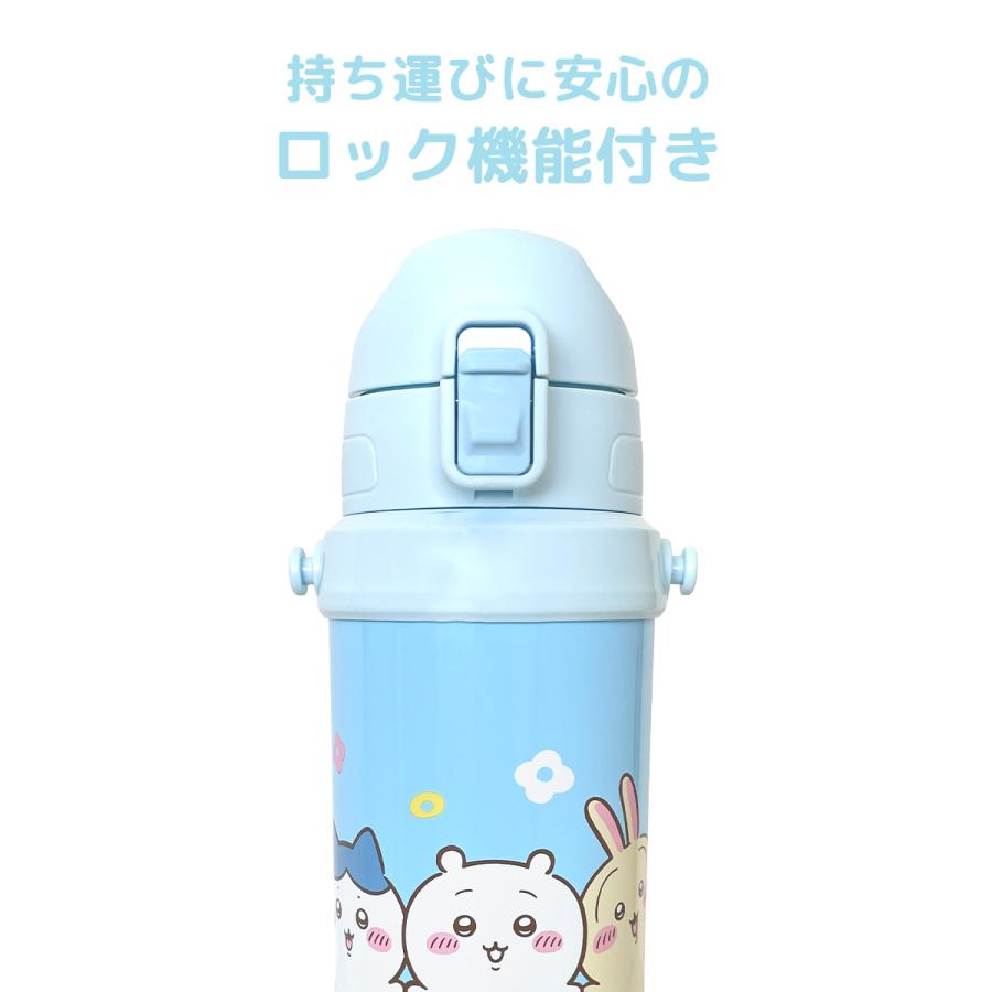 OSK CHIIKAWA ちいかわ ダイレクトステンレスボトル 携帯用魔法瓶 0.8L